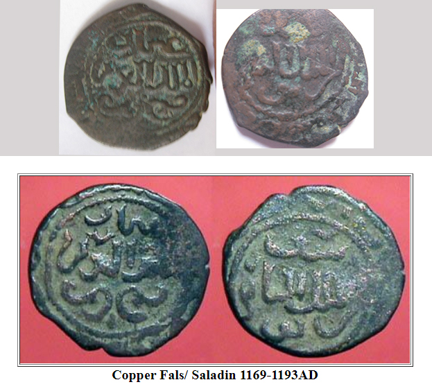 Hello.-I'm-New.-I-Need-Help-In-Identification-Of-This-Maybe-Ancient-Coin.--Id:-Likely-12th-Century